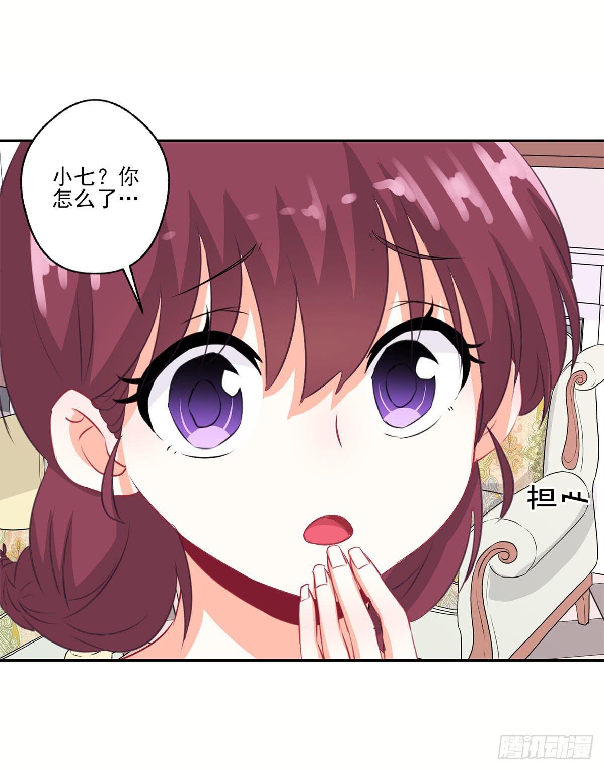 第13话12