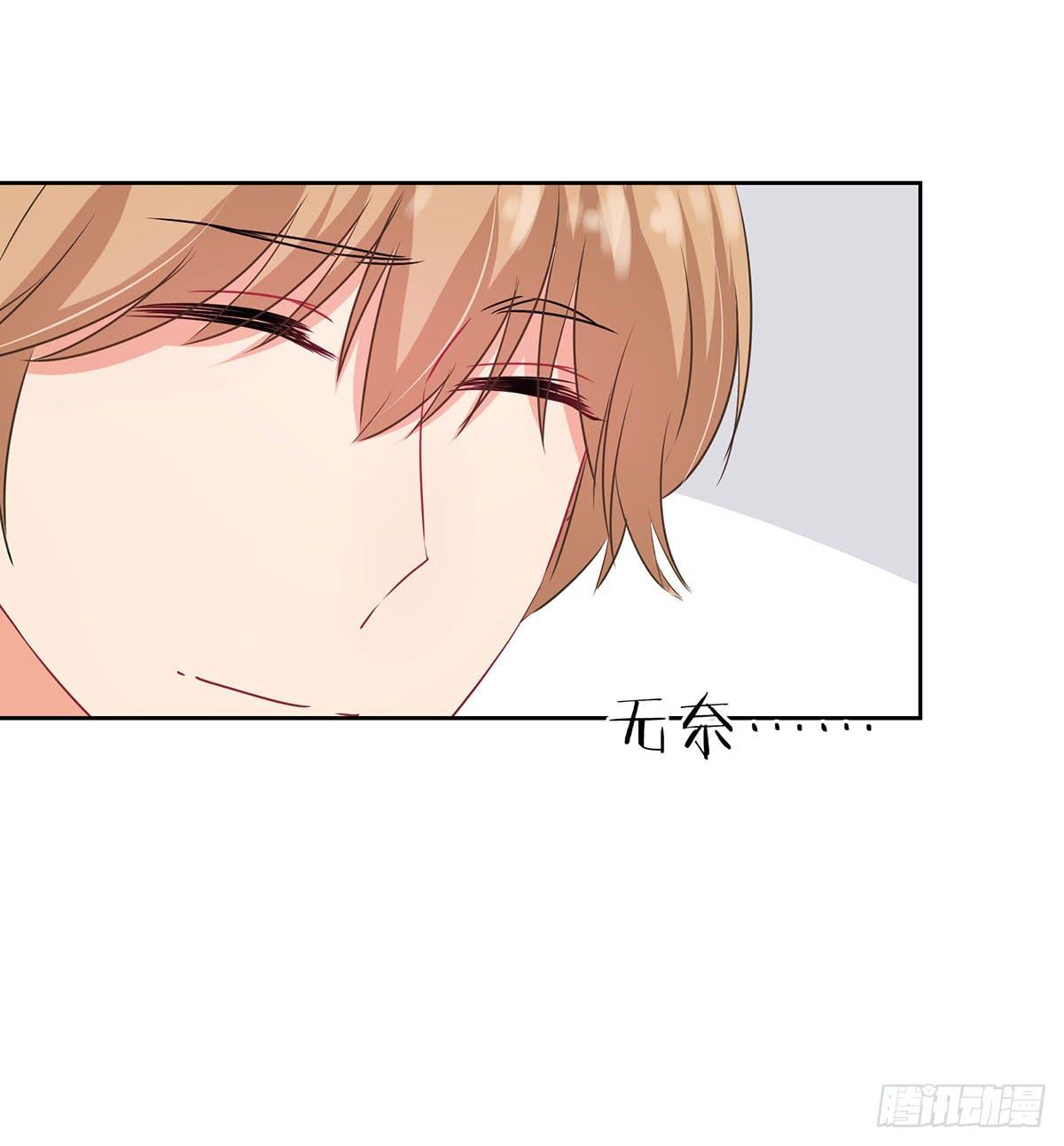 第33话22