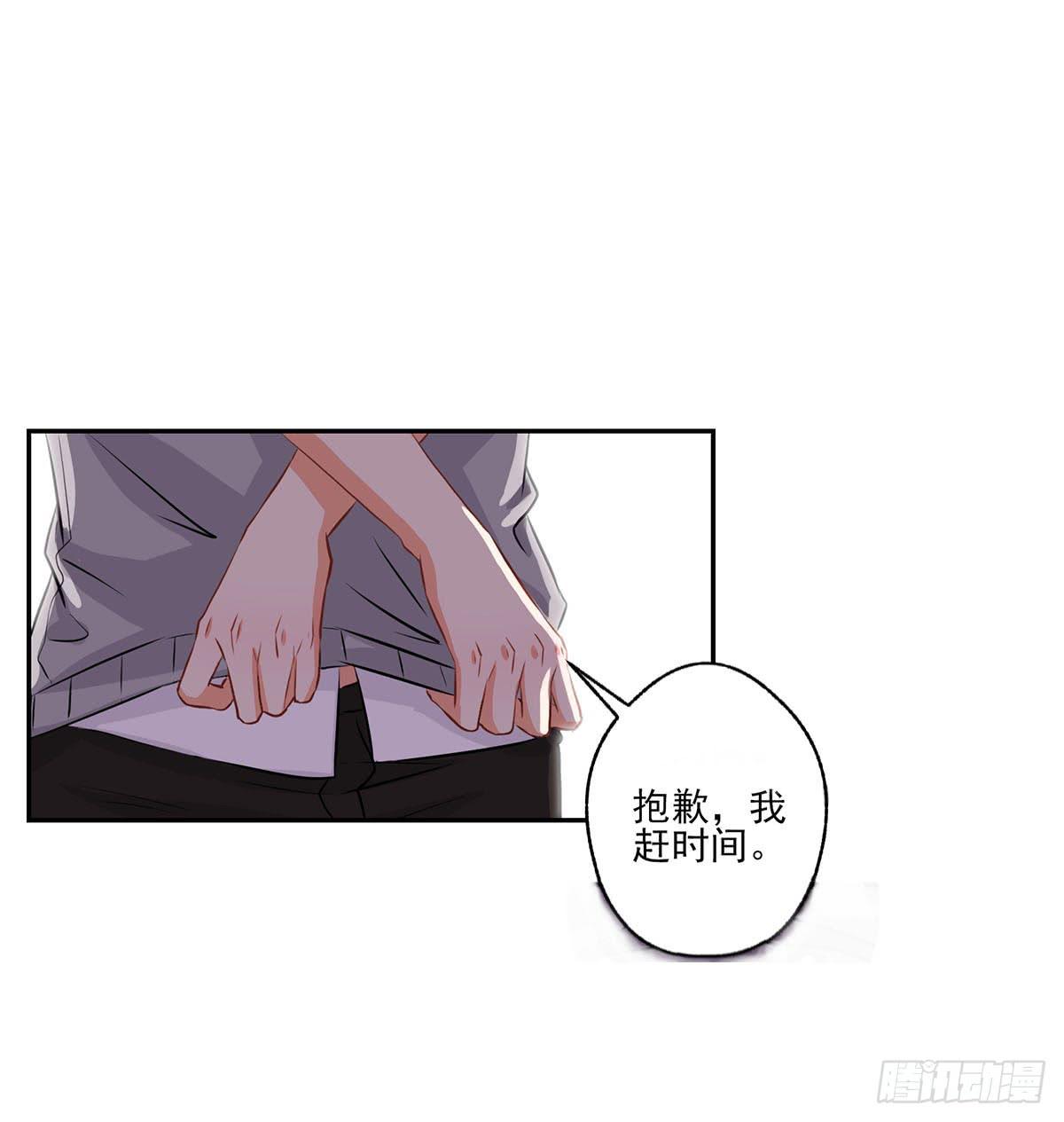 第12话12