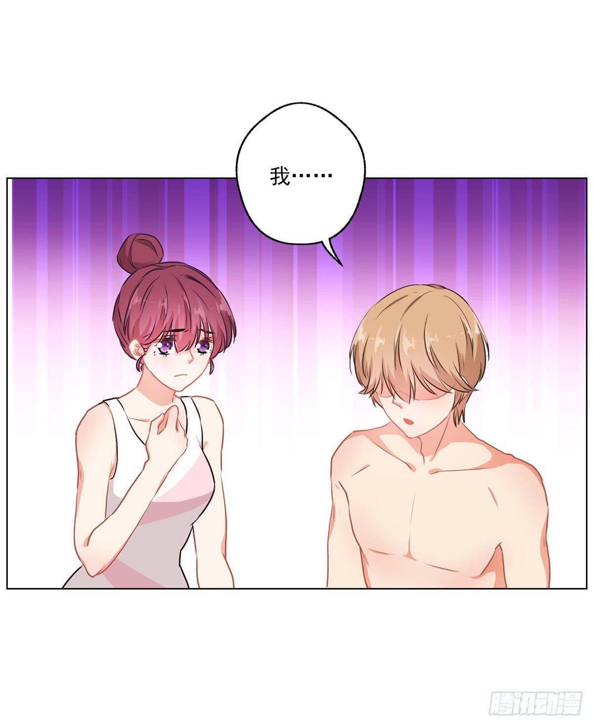 第47话18