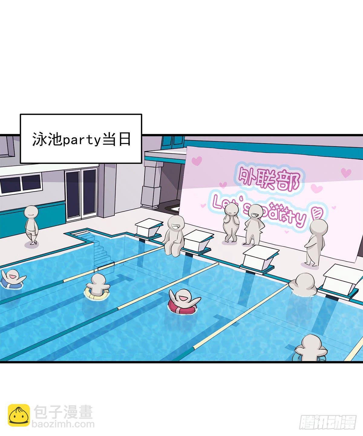 第19话22