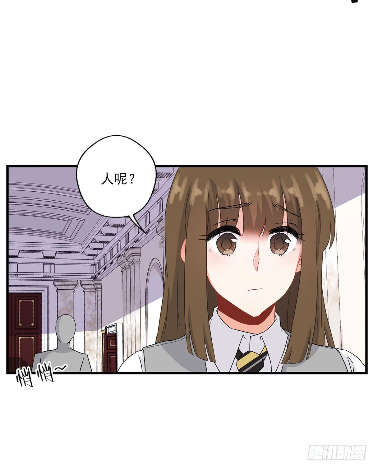 第26话37