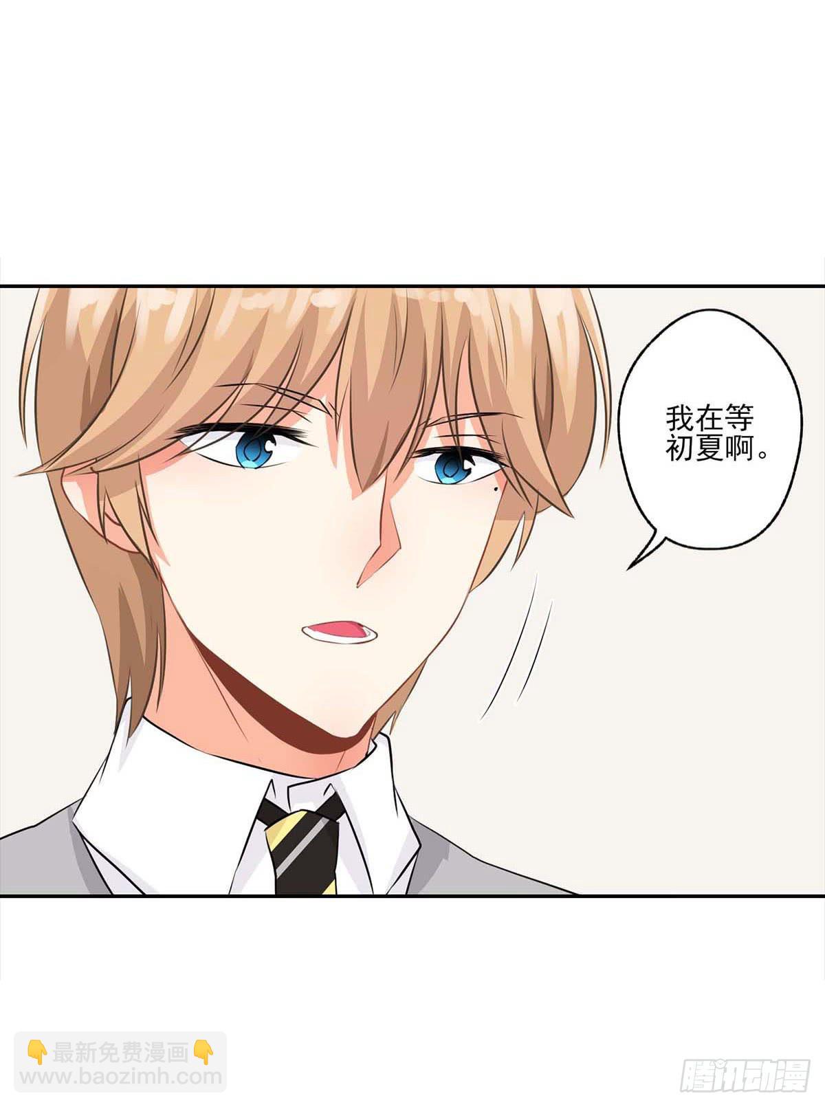 第14话13