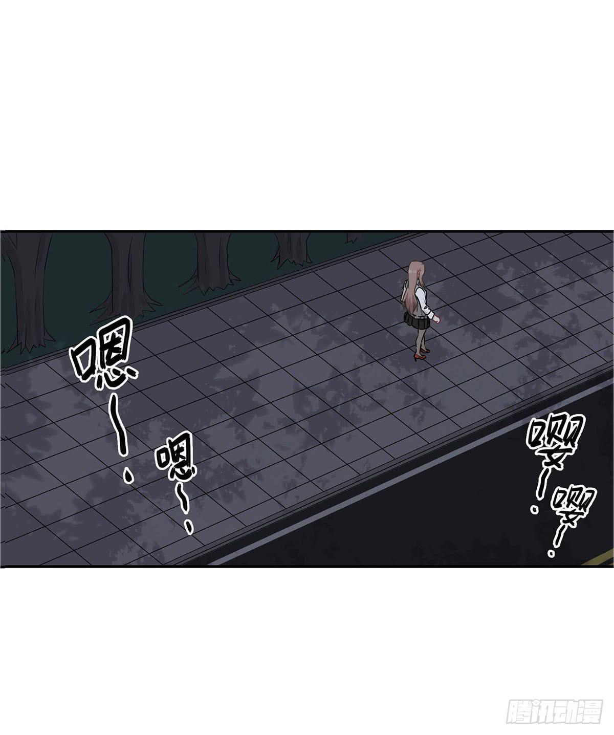 第38话34