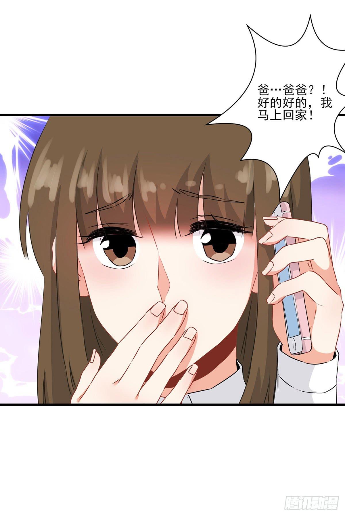 第30话37
