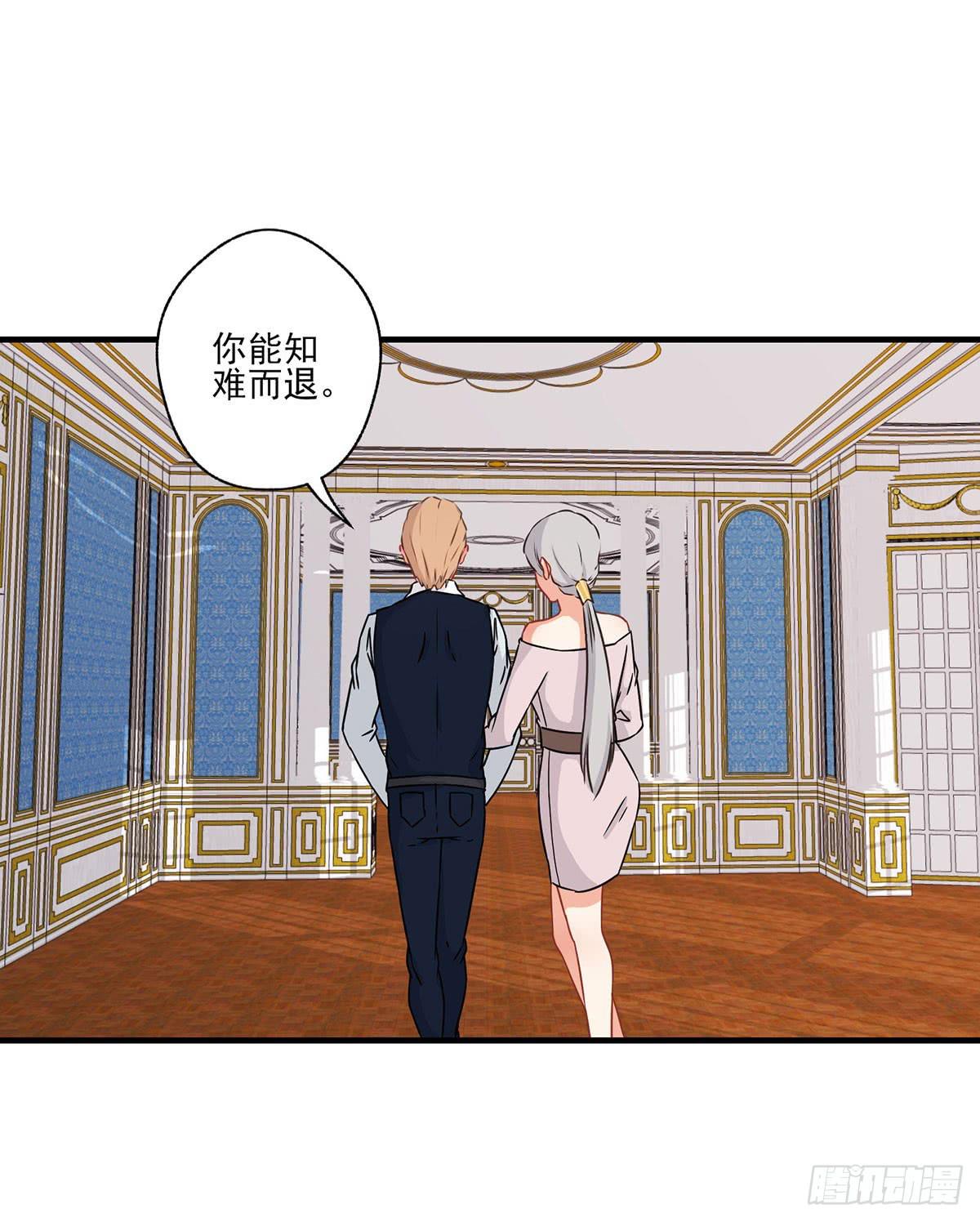 第30话23