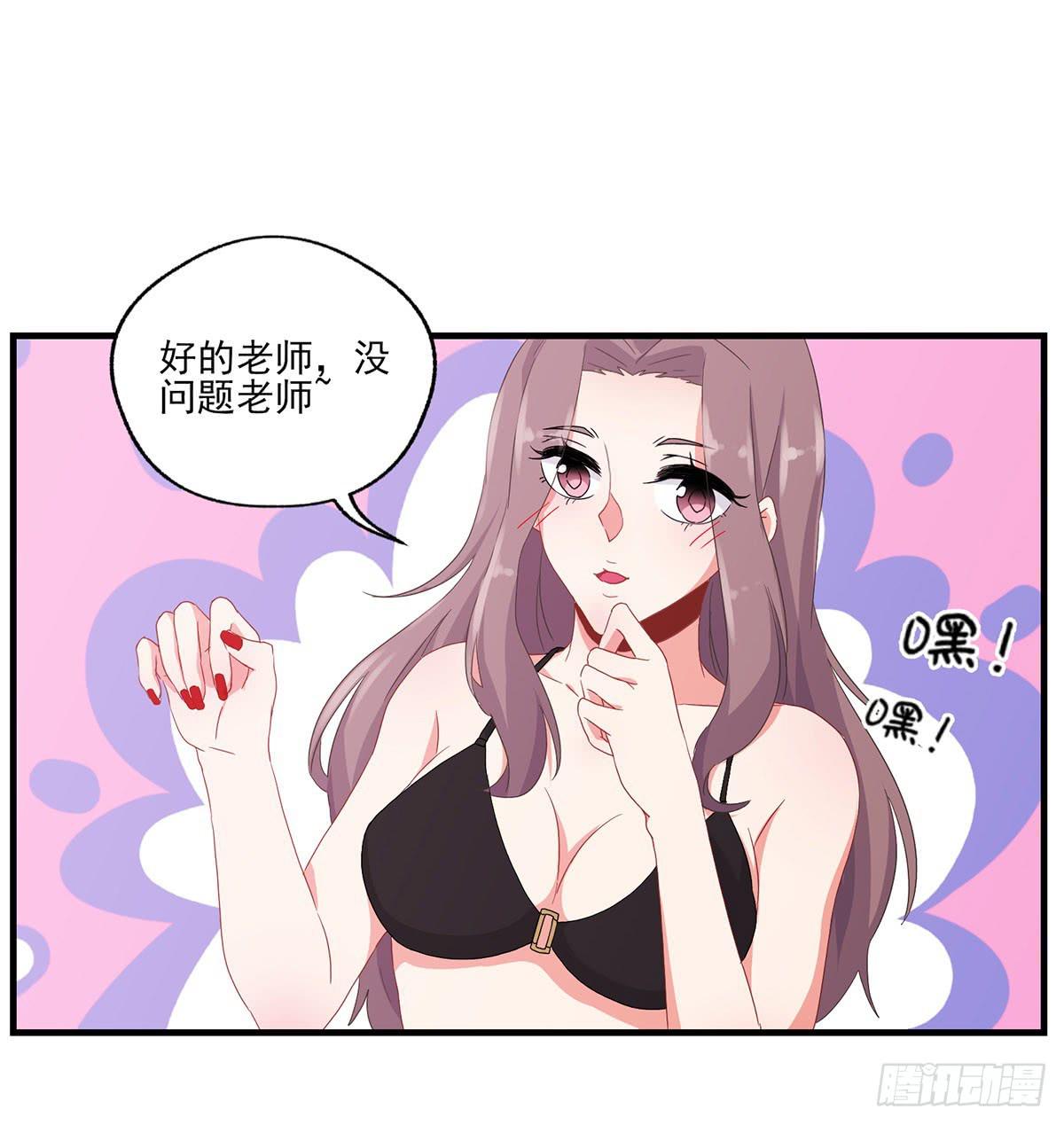 第20话12