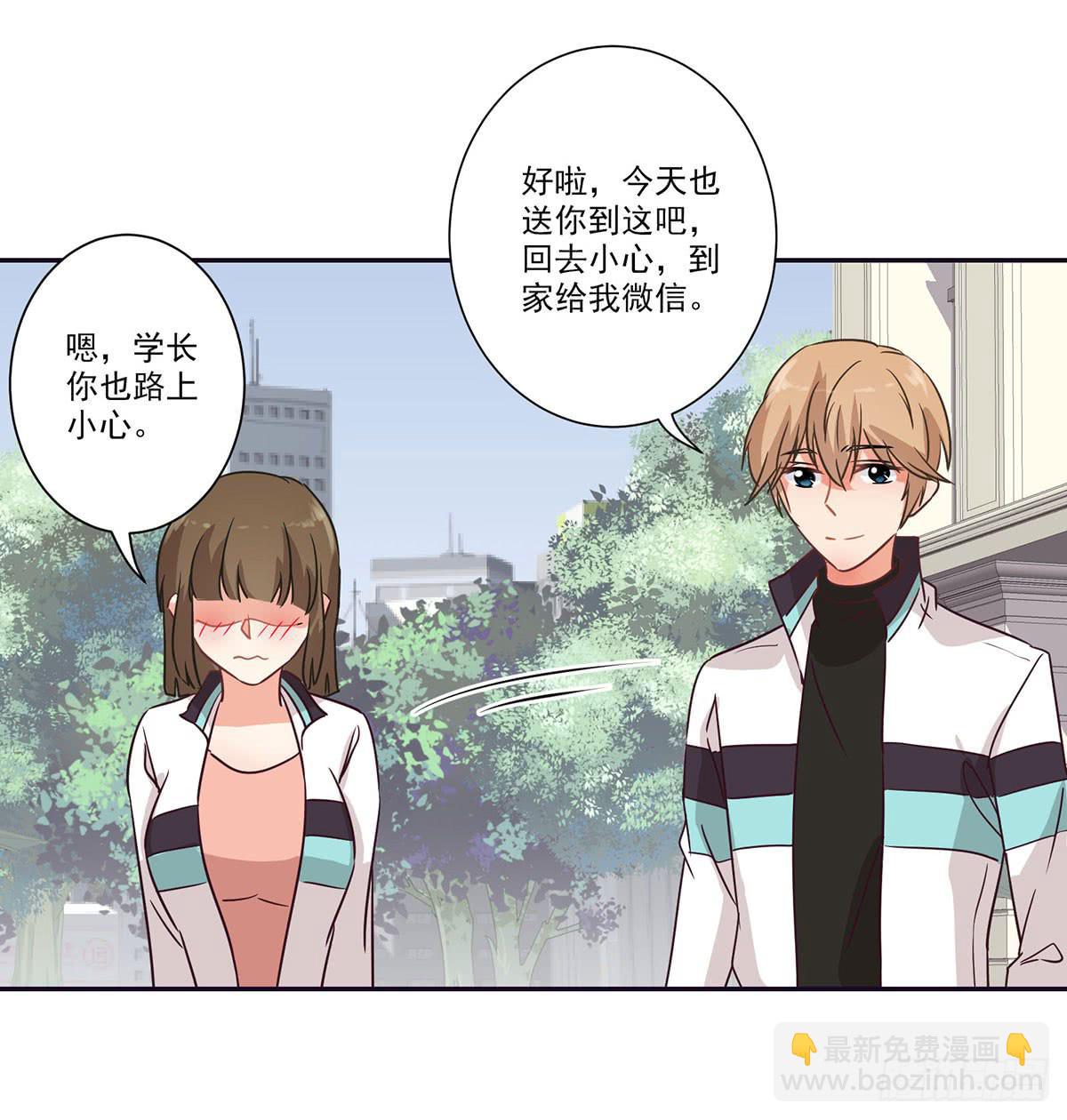 第64话6