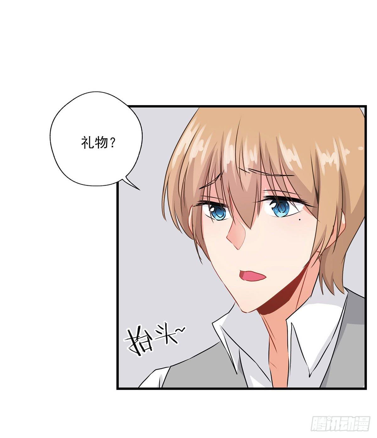 第29话17
