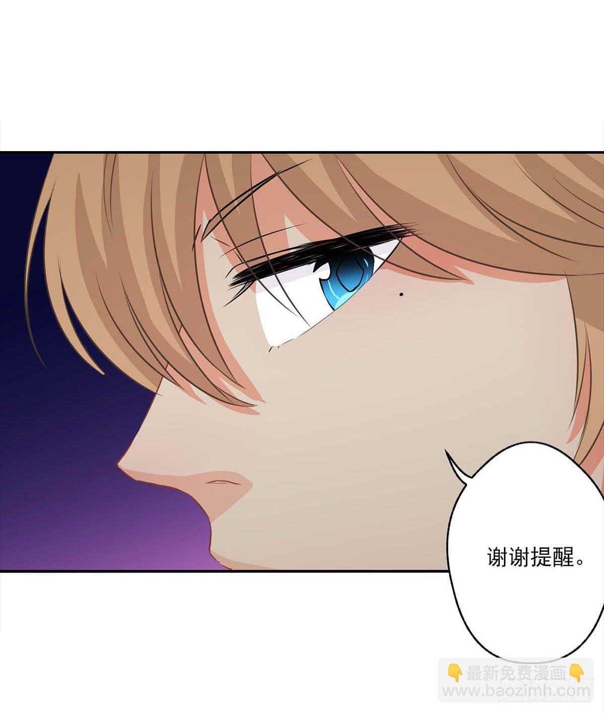 第14话18