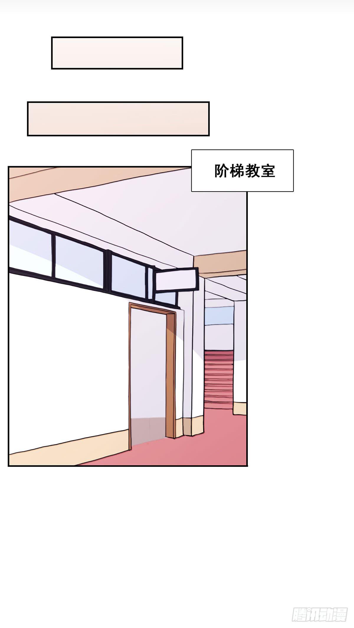 第34话14