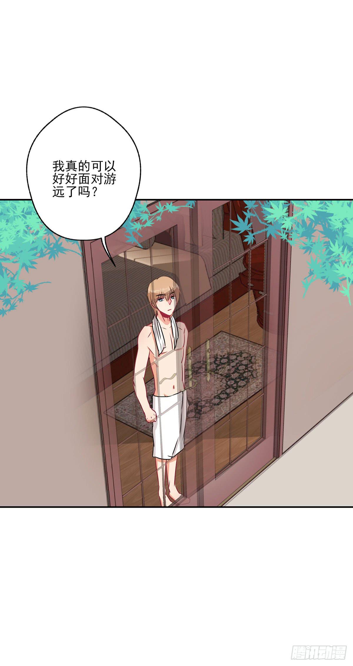第34话10