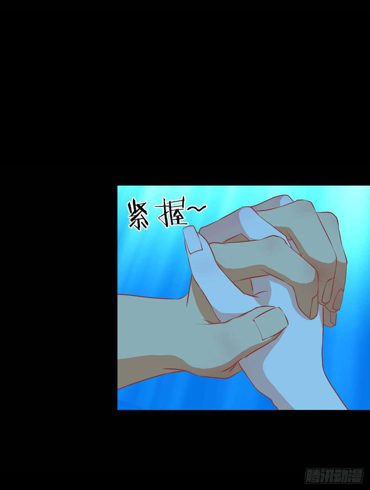 第14话48