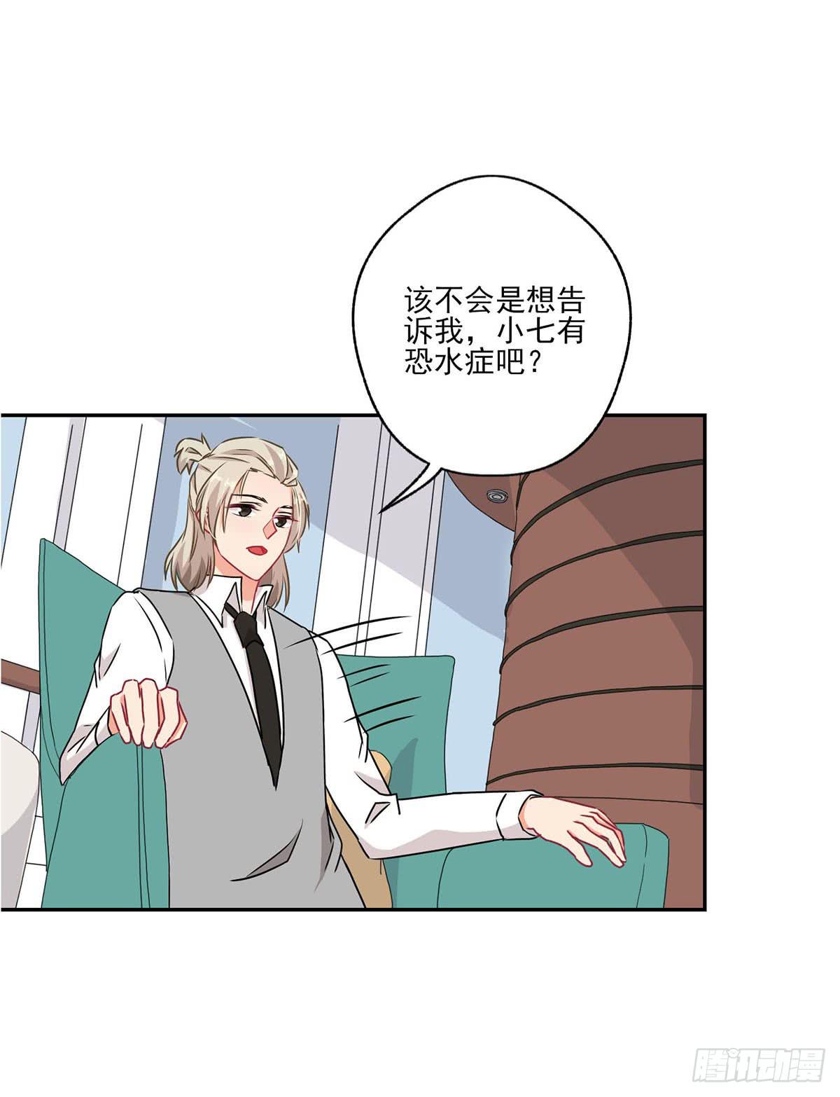 第38话17