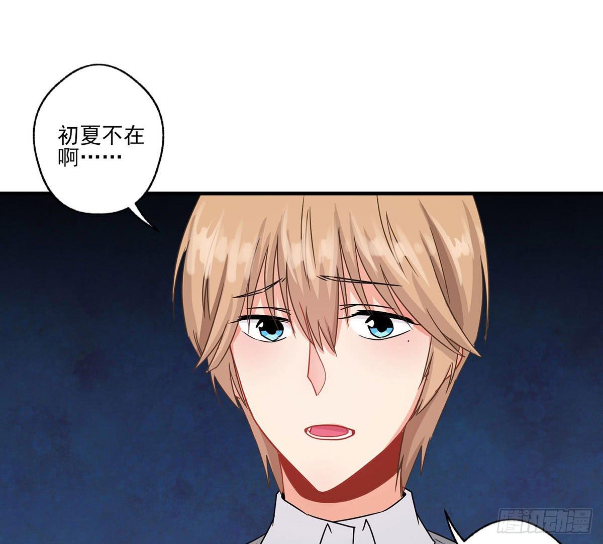 第31话39