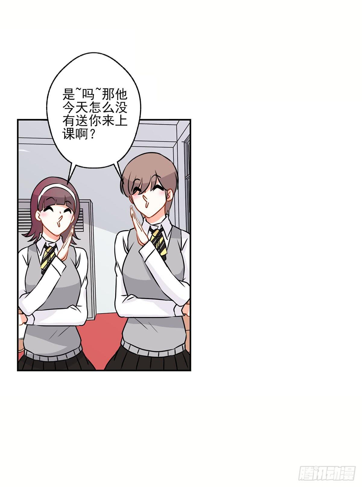 第13话37