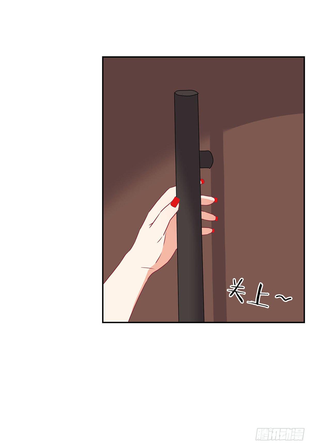 第38话12