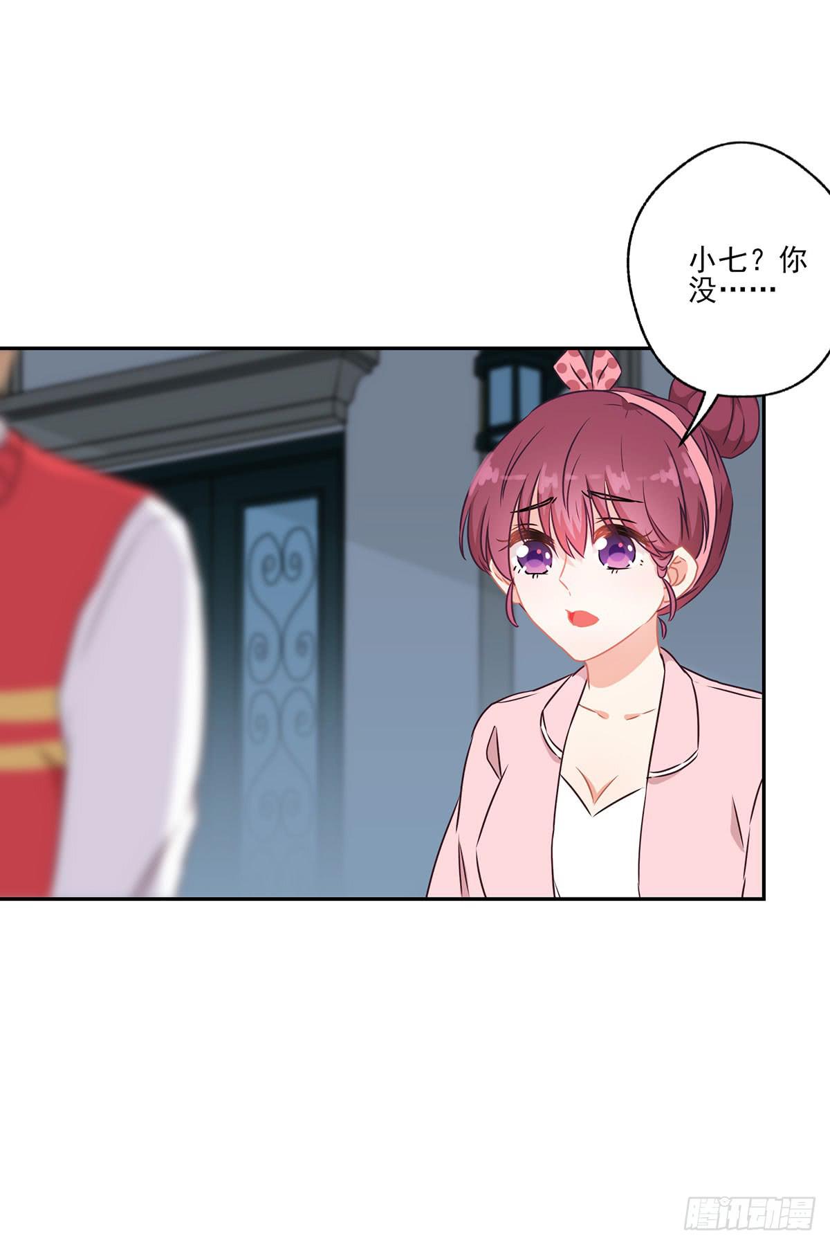 第43话13