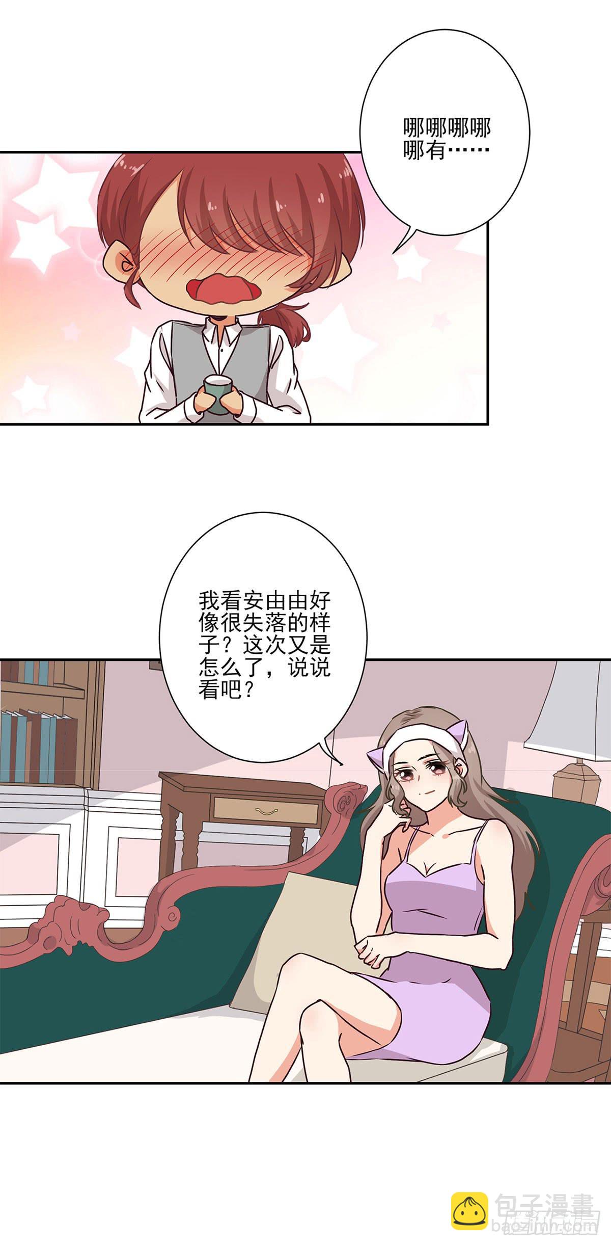 第52话16