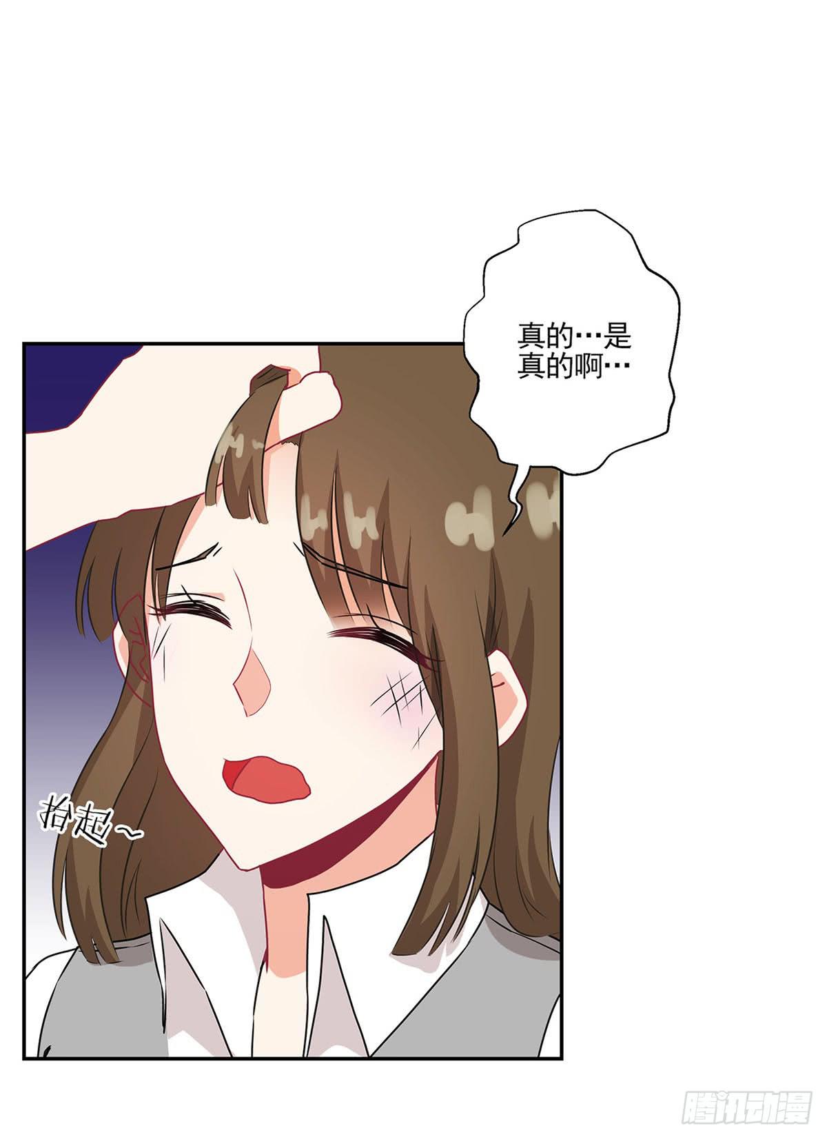 第39话15