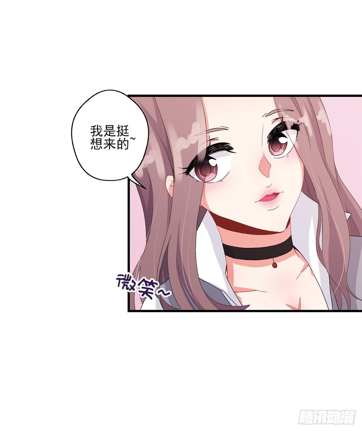 第19话16
