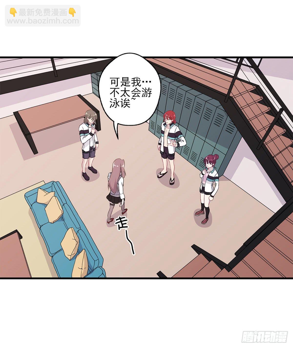 第19话17