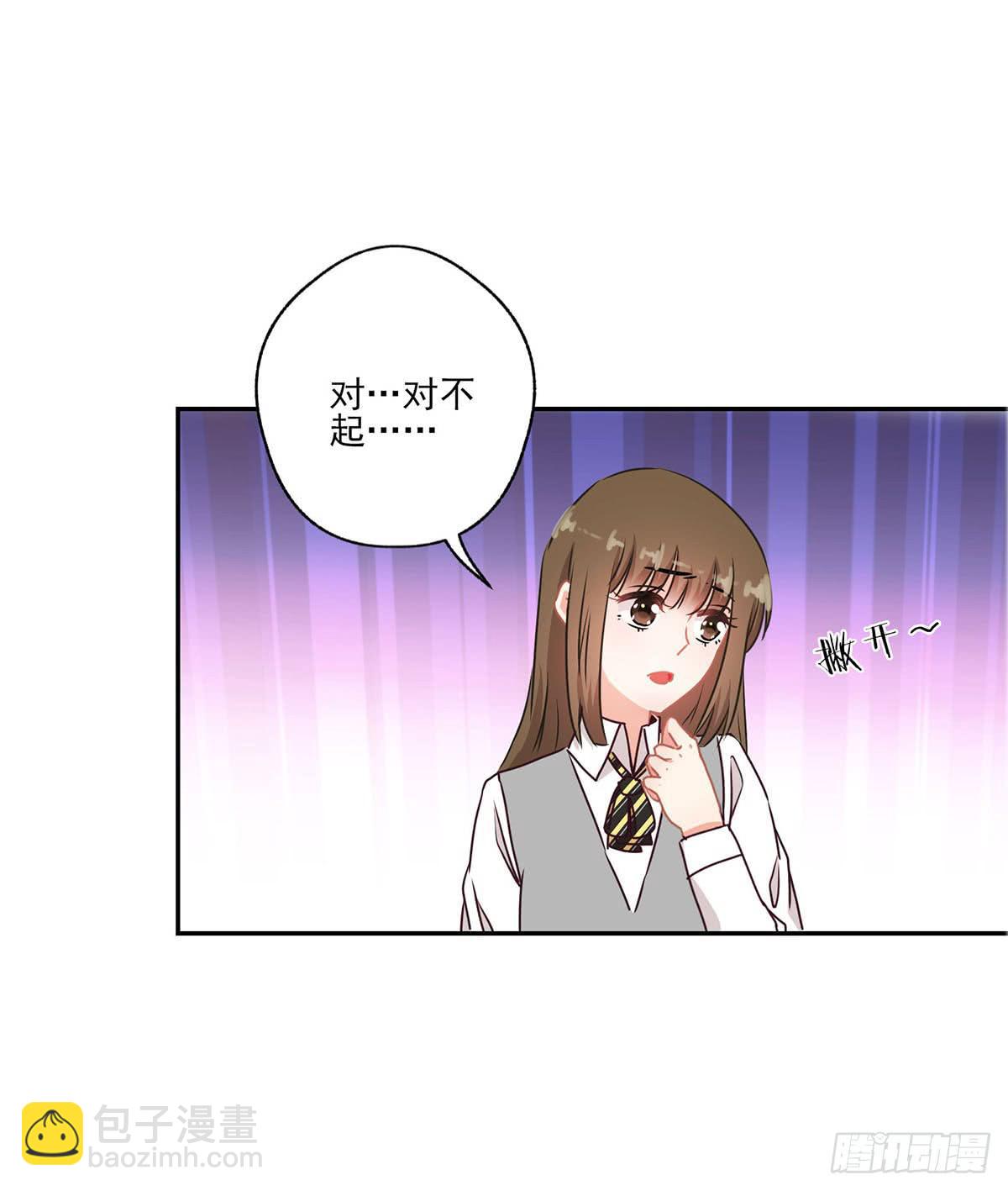 第42话6