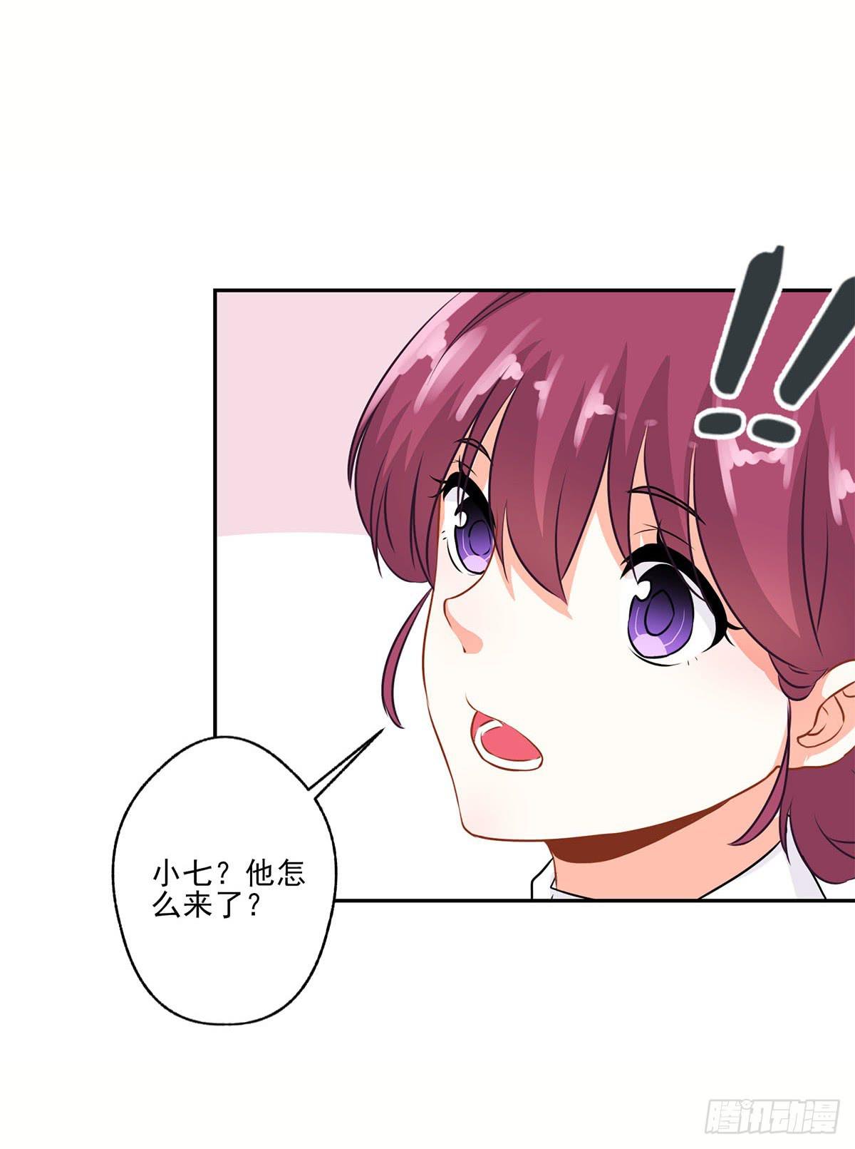 第13话48