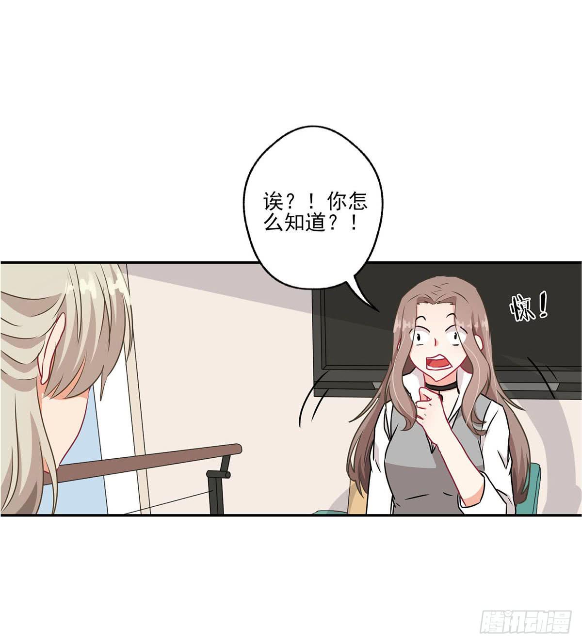 第38话18