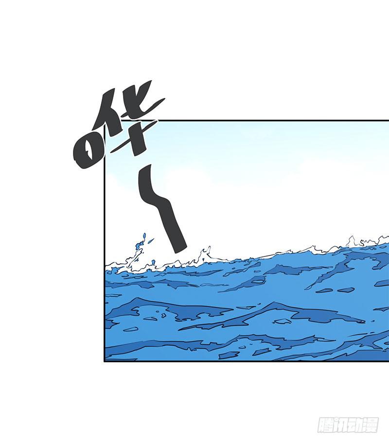 第1话44