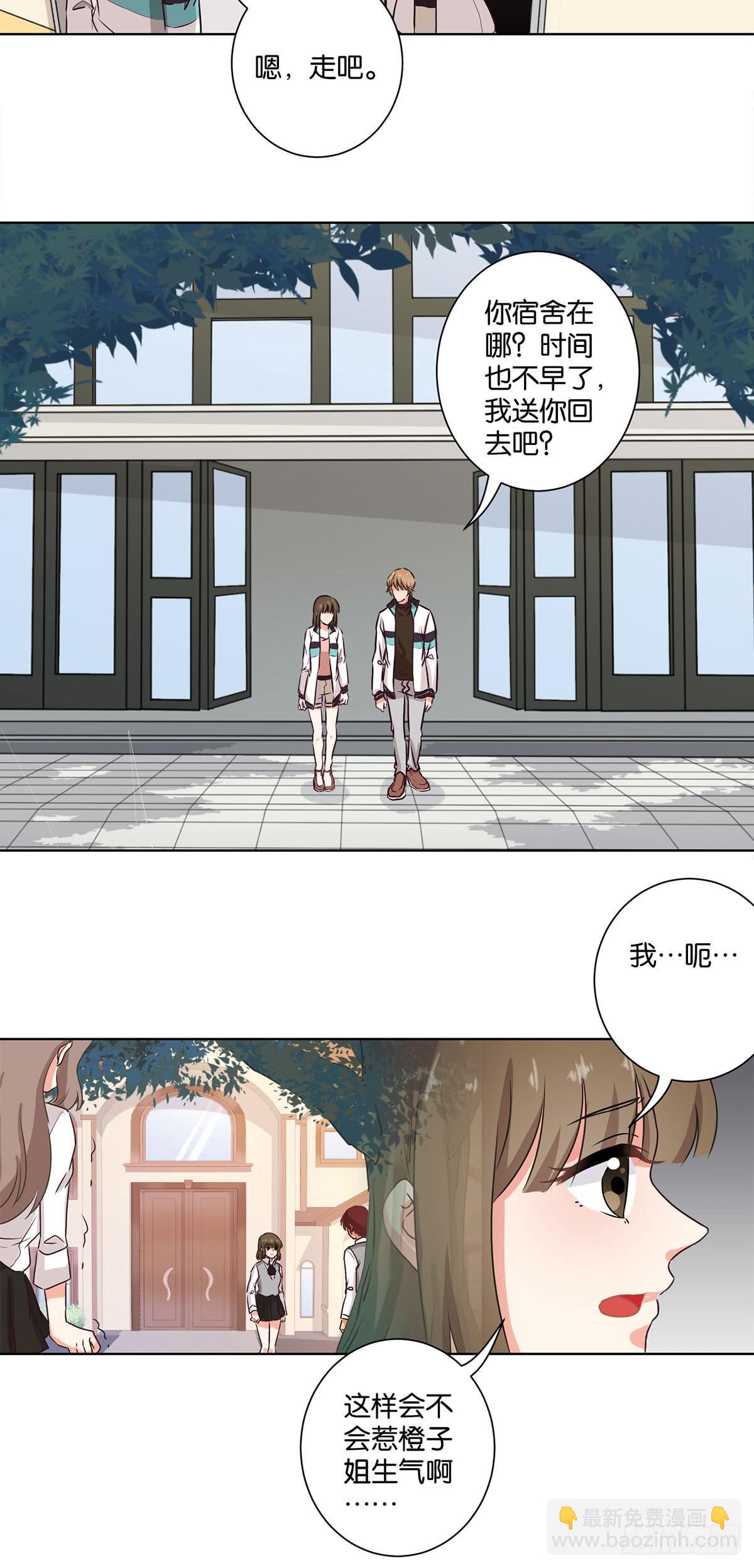 第60话10