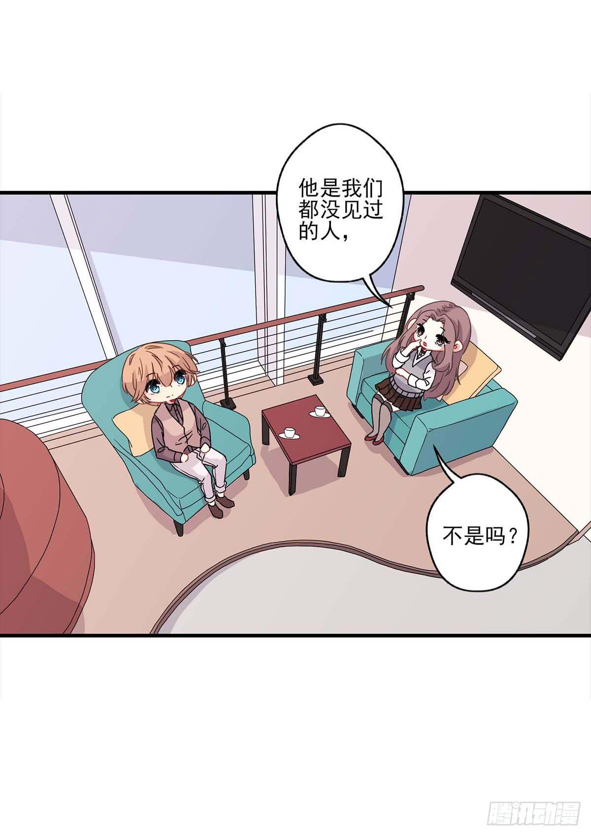 第18话15