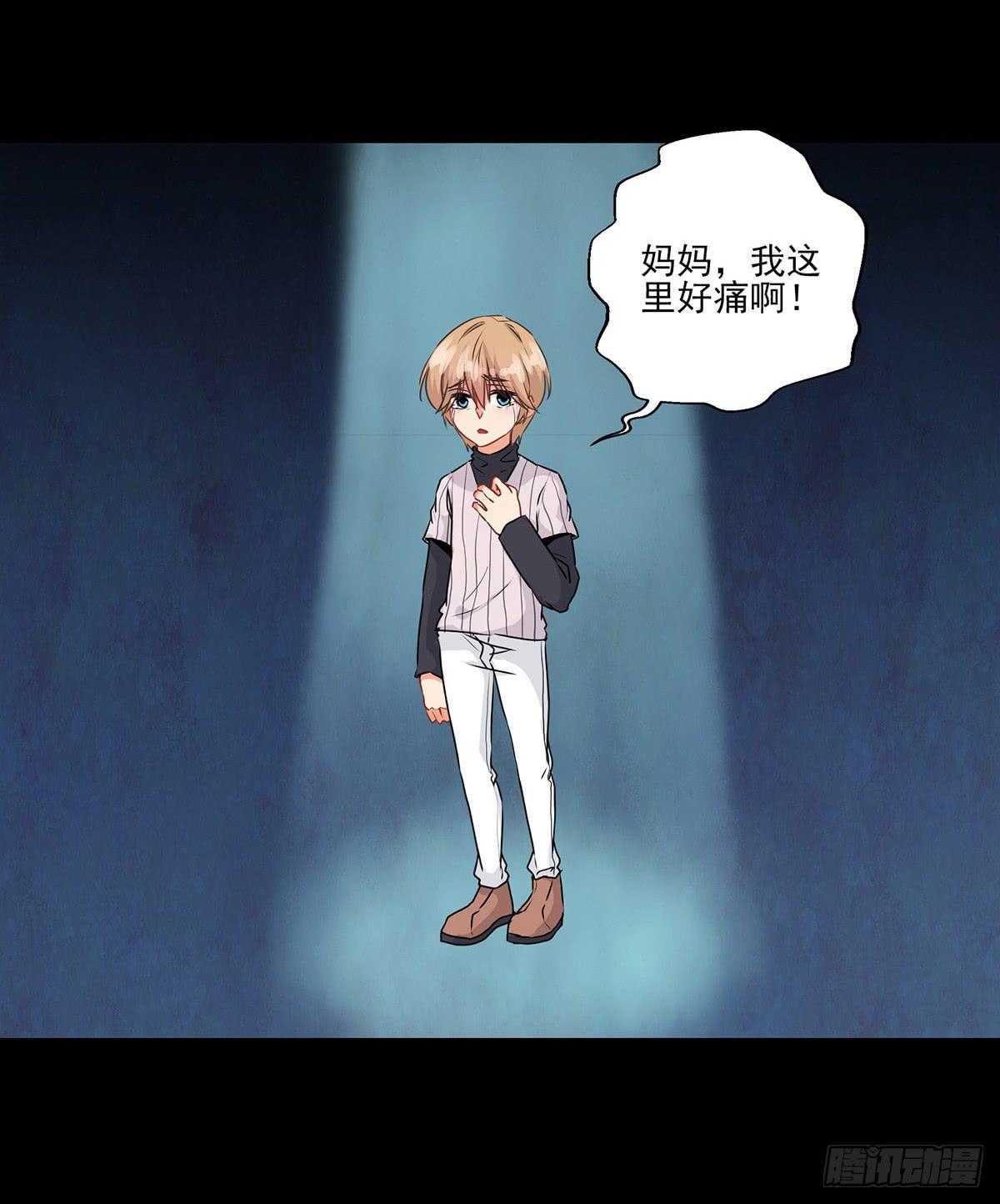 第28话51