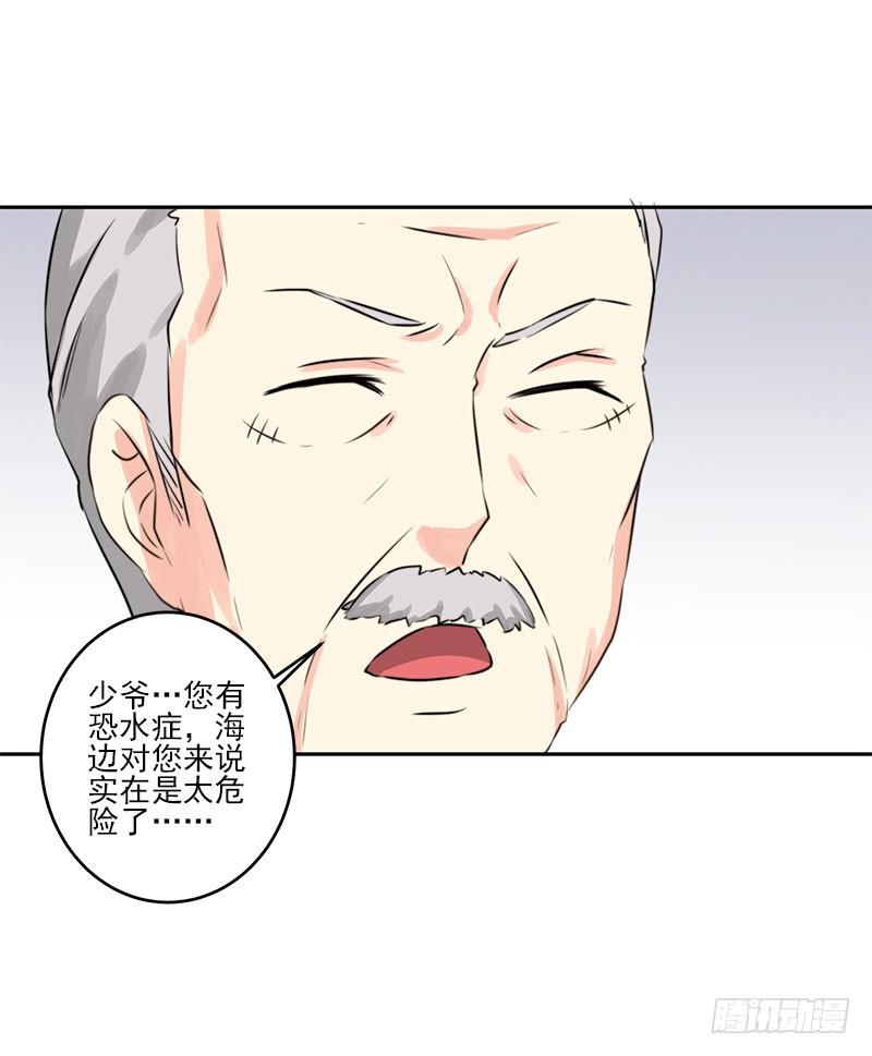 第1话33
