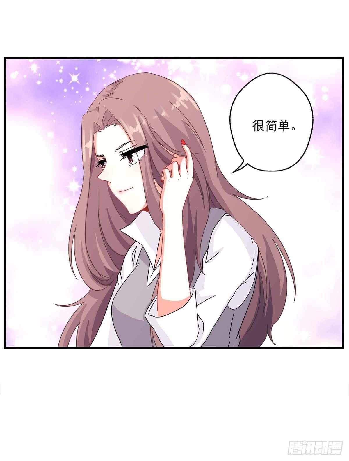第18话12