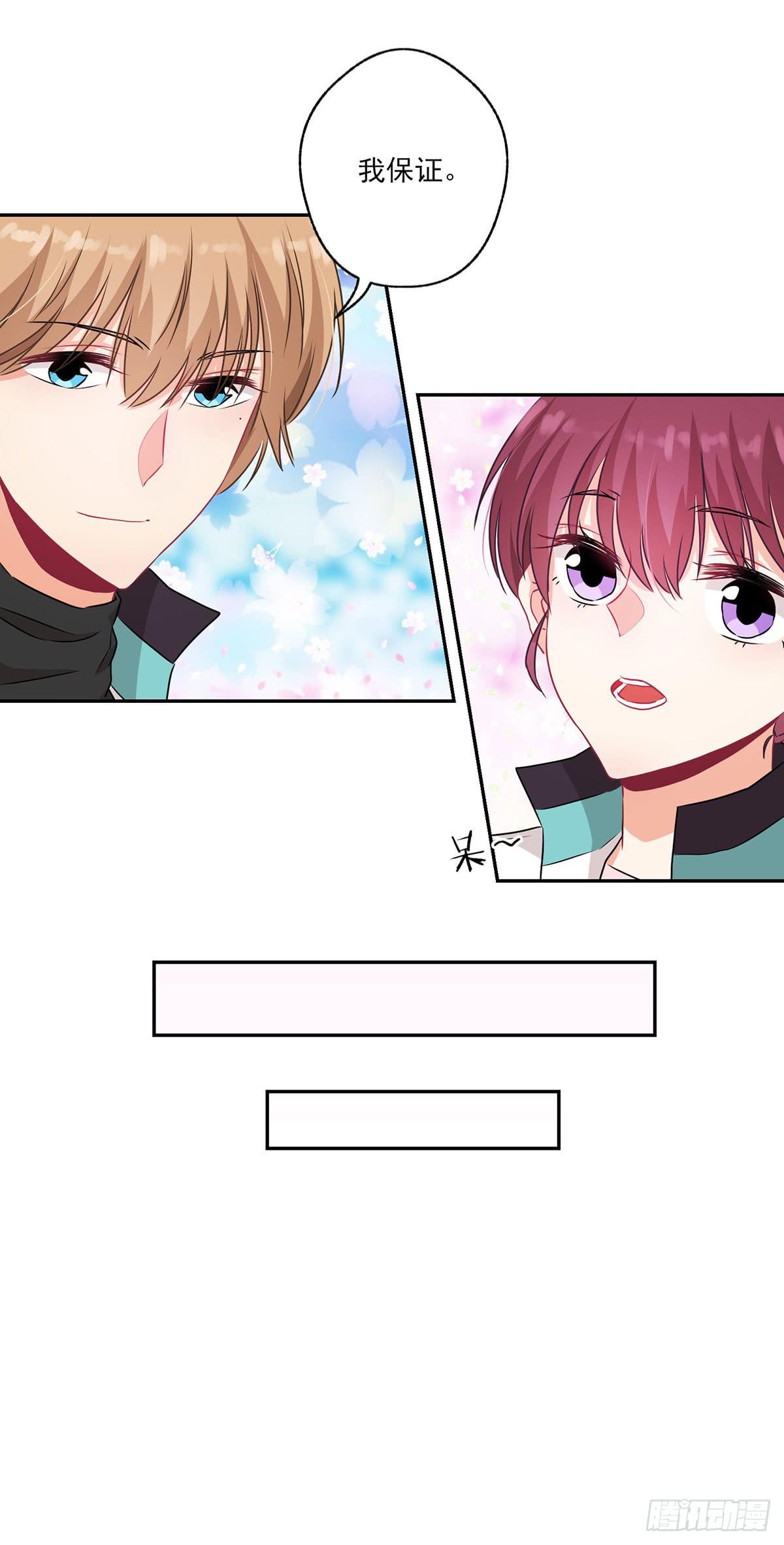 第35话27