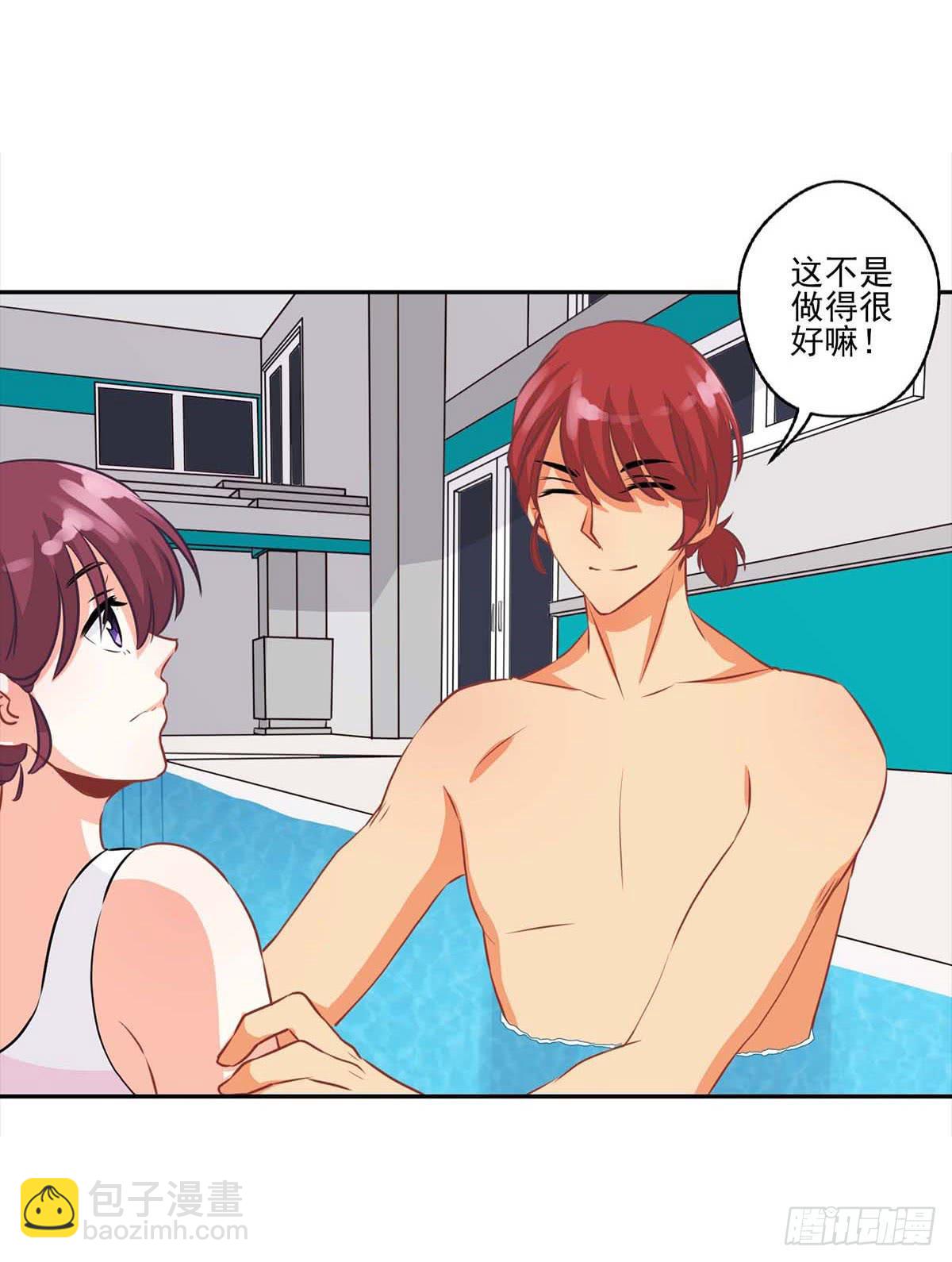 第14话55