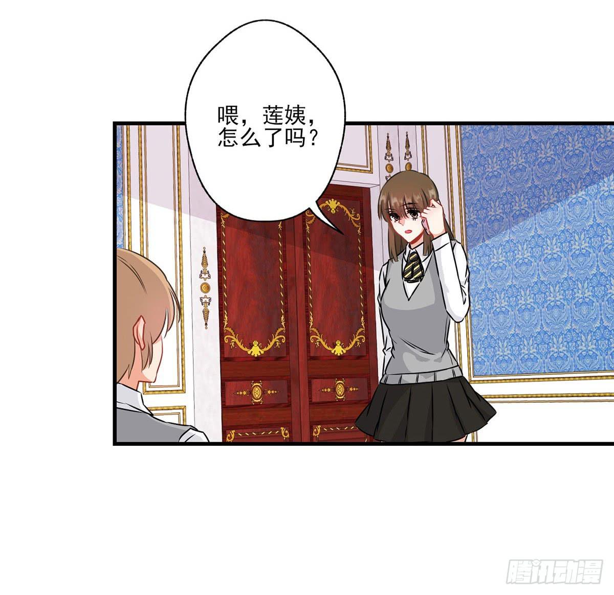 第30话36