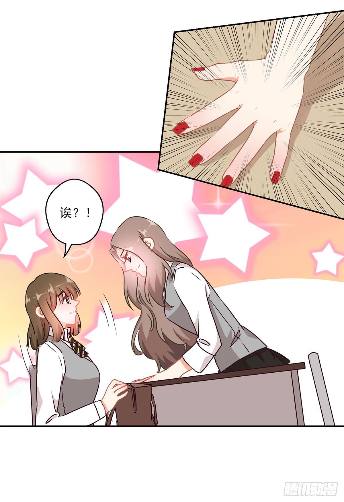 第45话22
