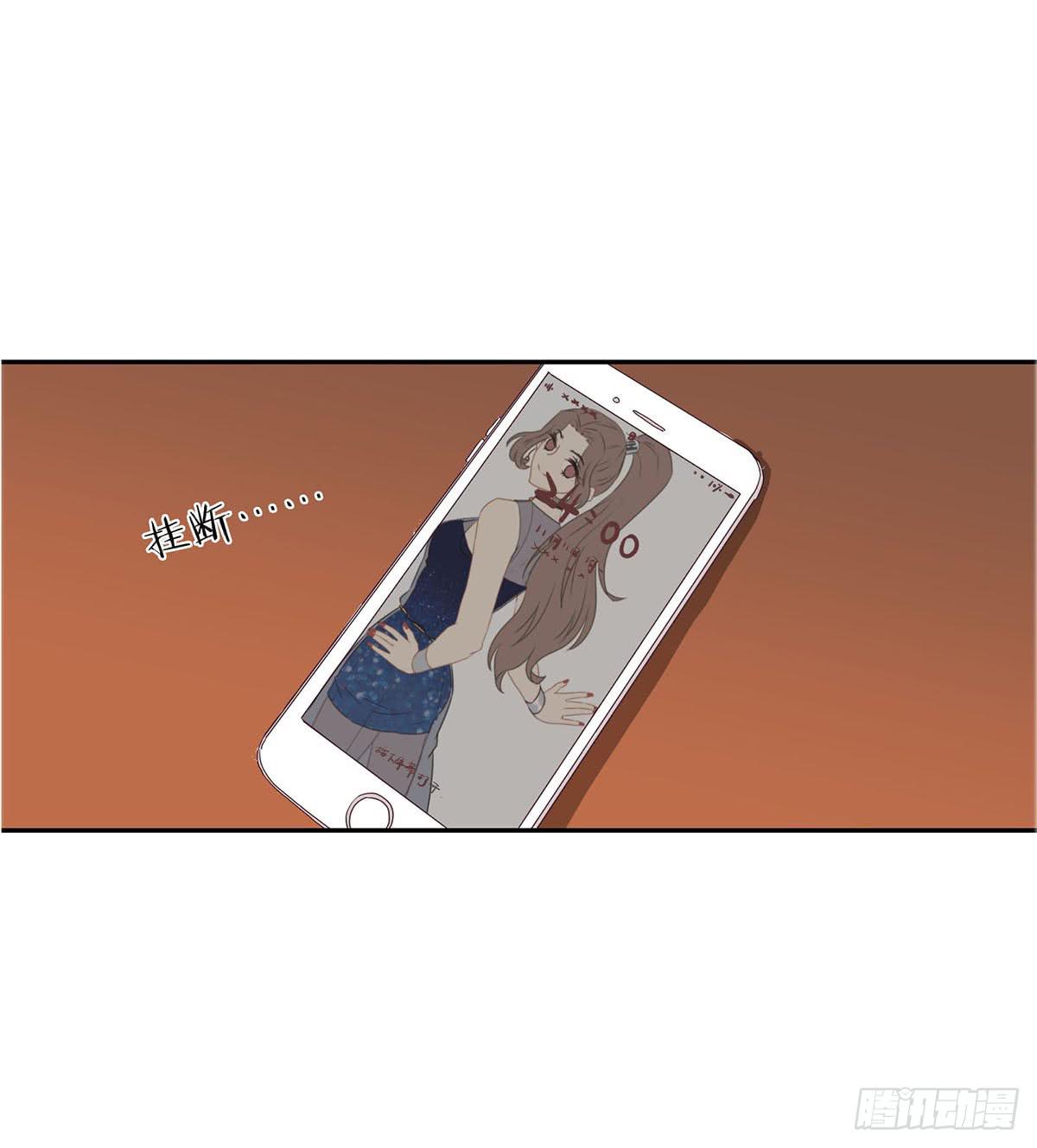 第41话20