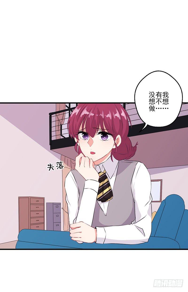 第23话23