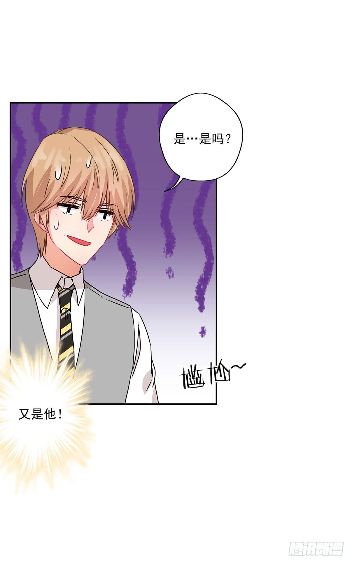 第33话35