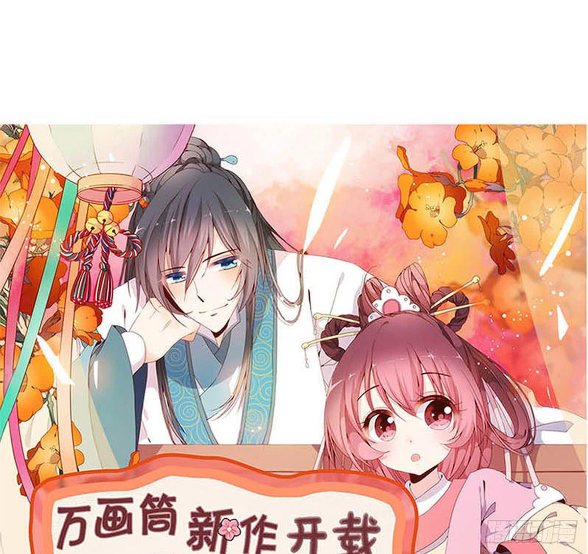 第24话50