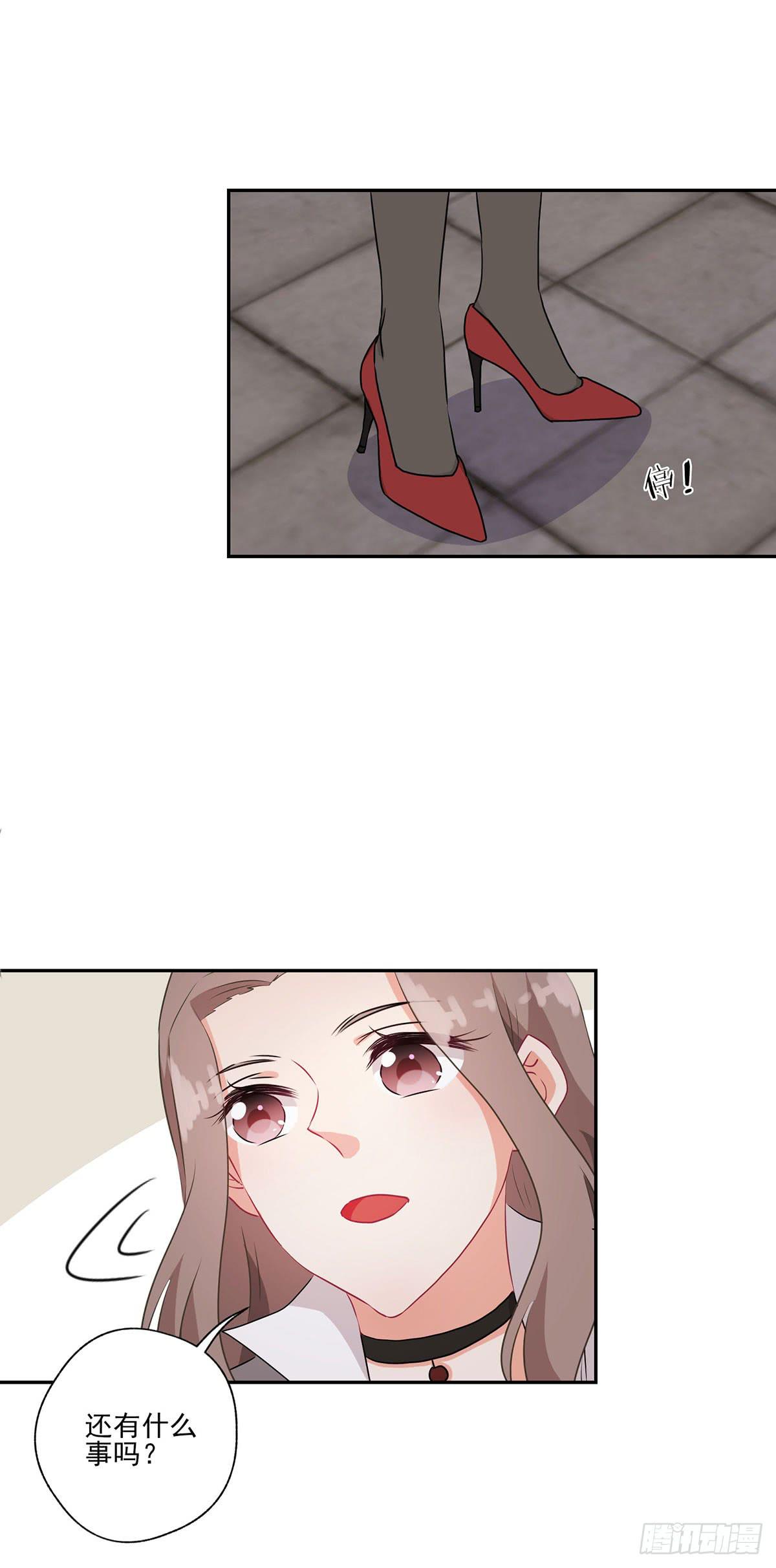 第40话16