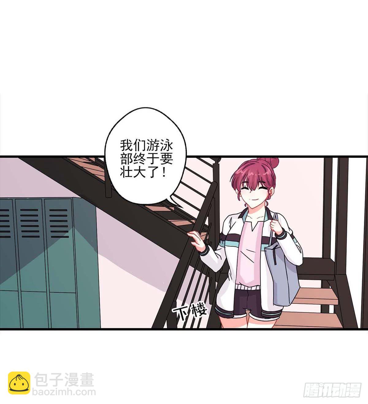 第18话31