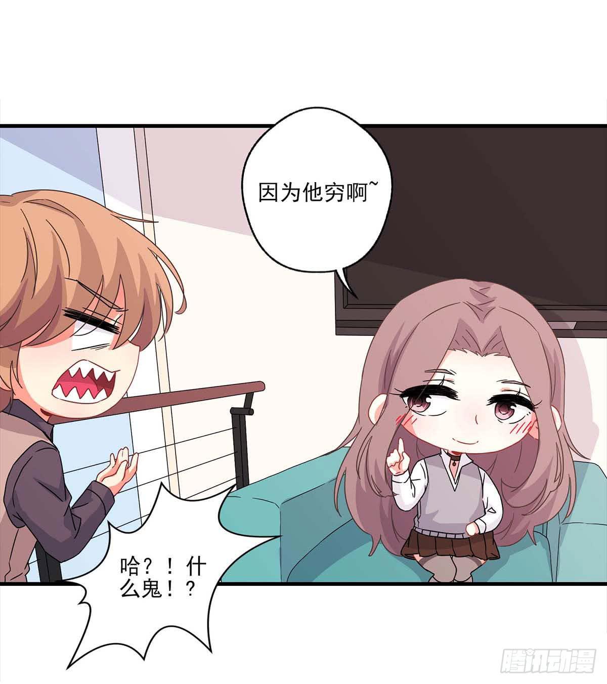 第18话13