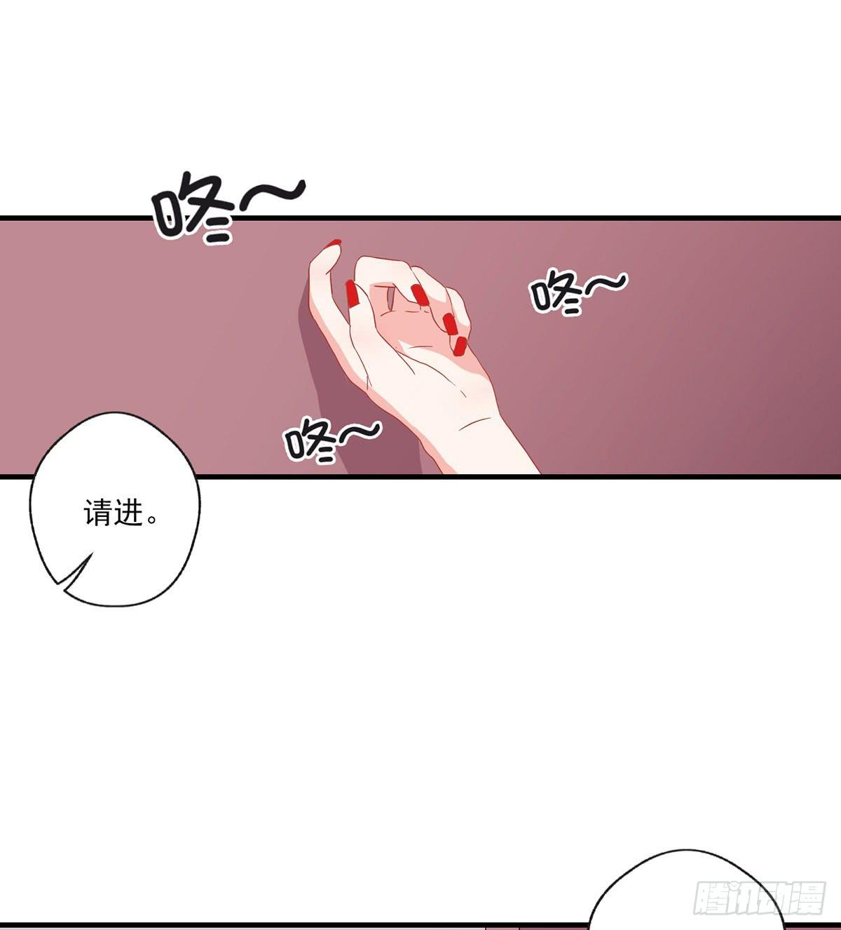 第22话12
