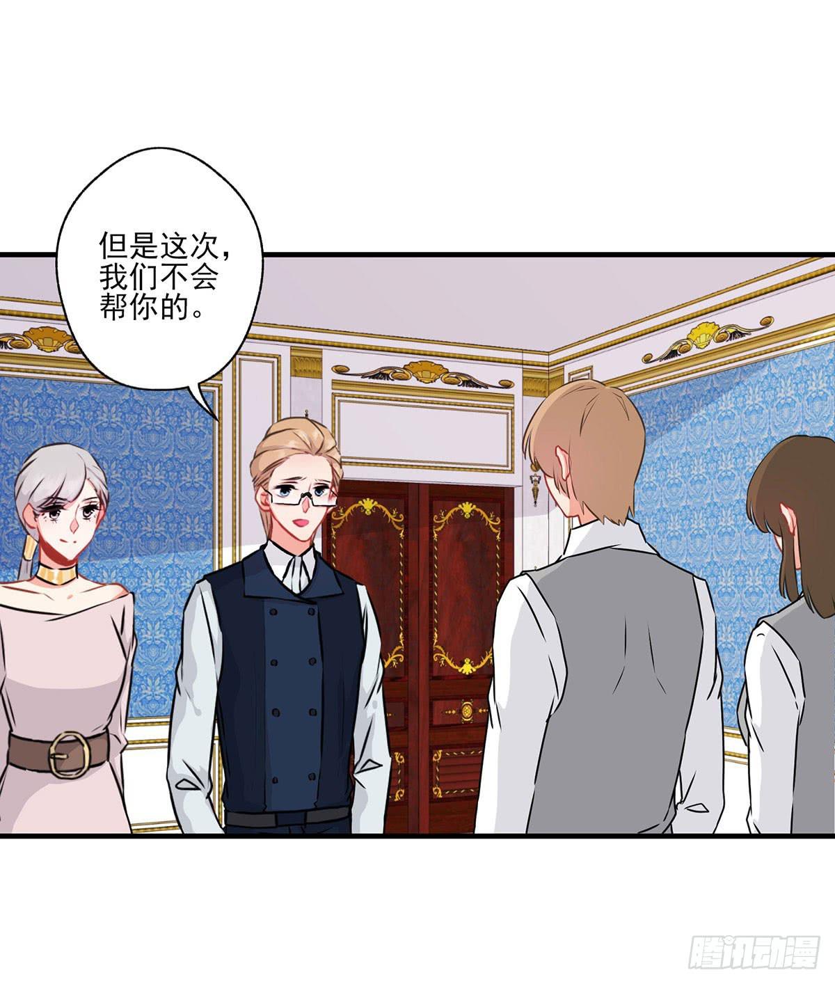 第30话19