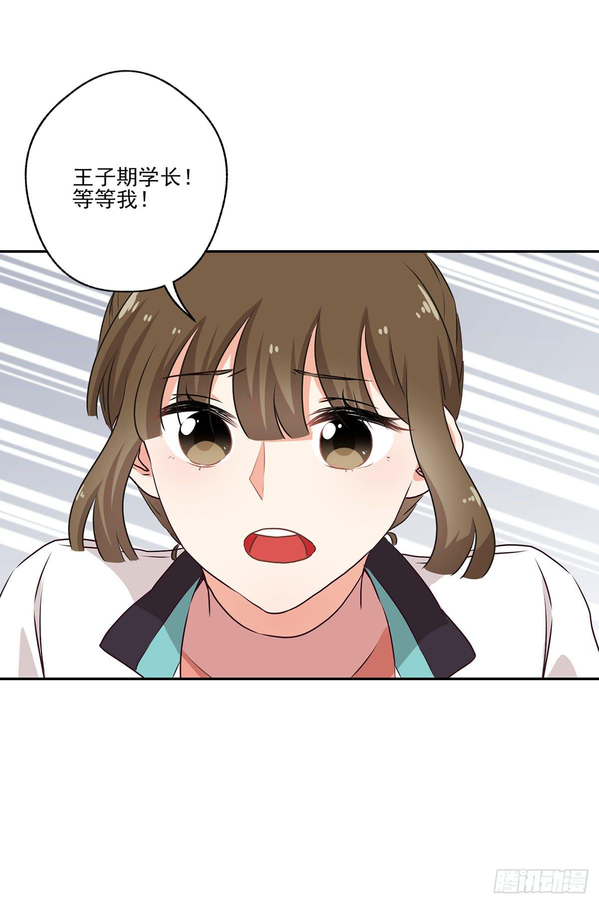 第50话6