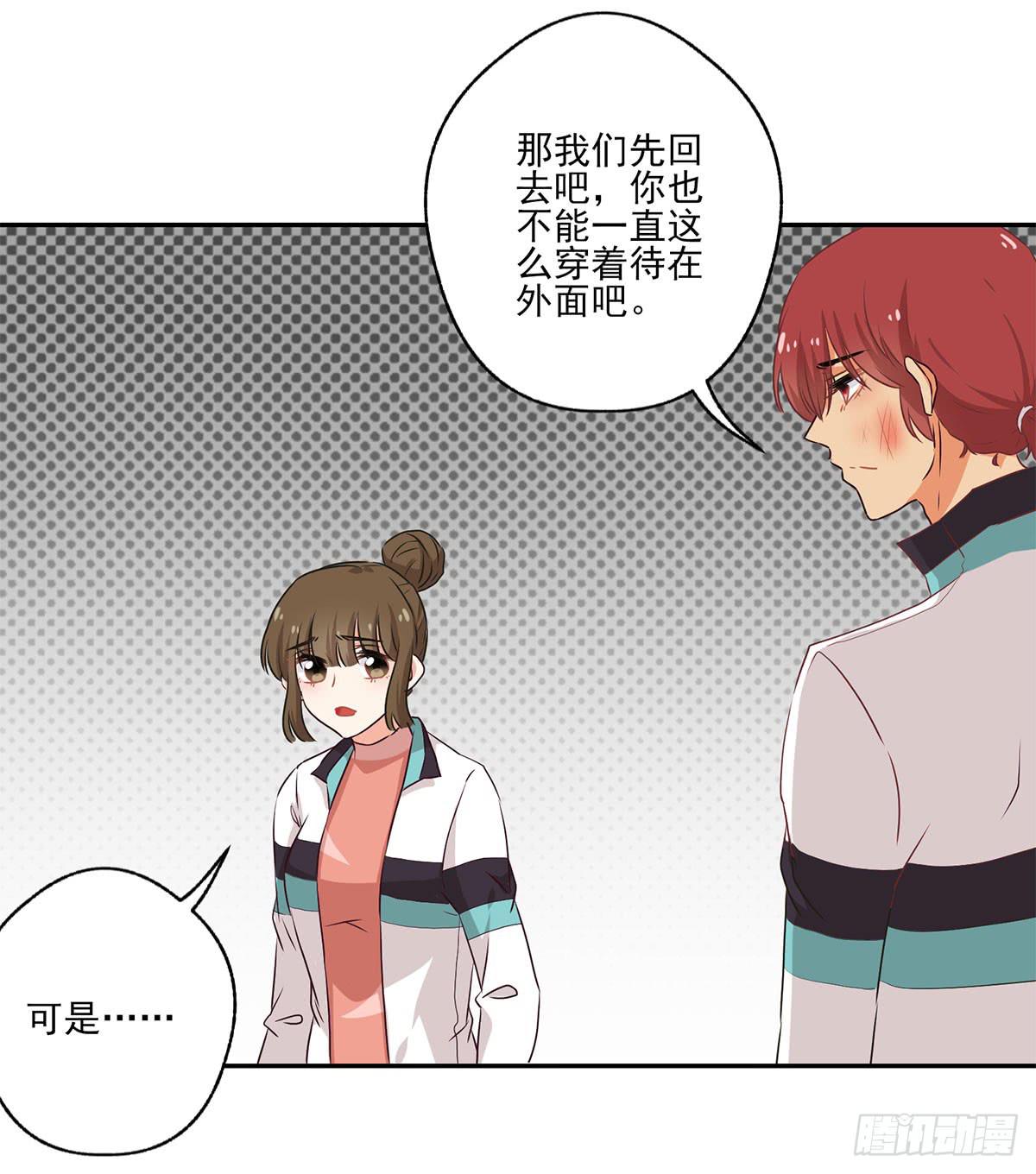 第50话24